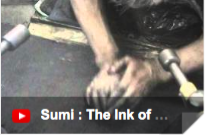 Sumi The Ink of East Asia